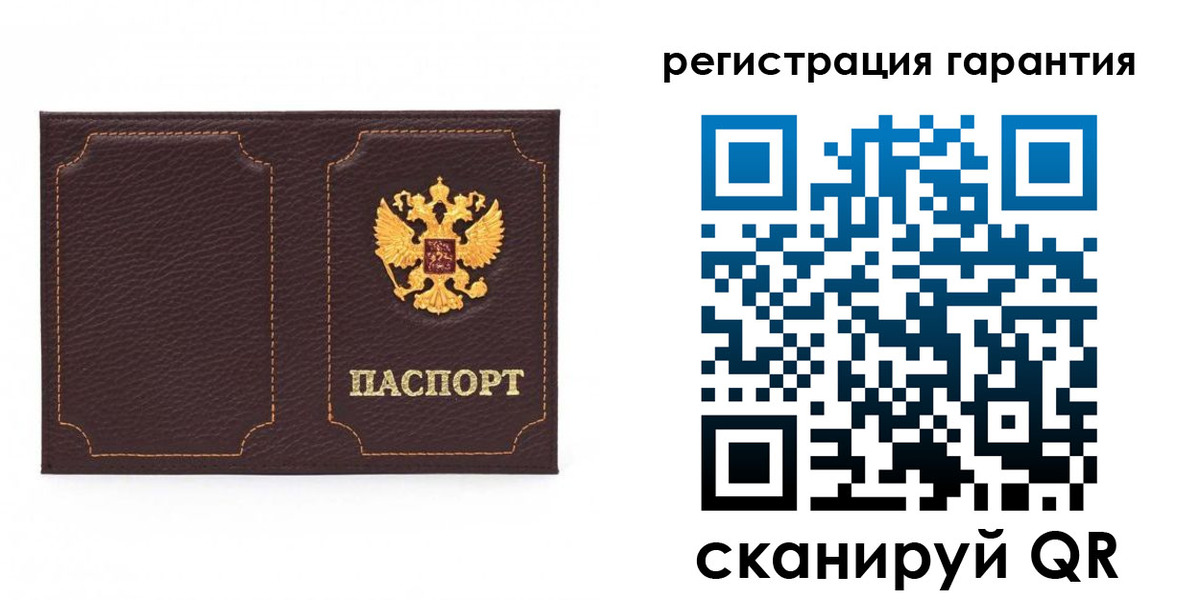 форма 3 в Курской области